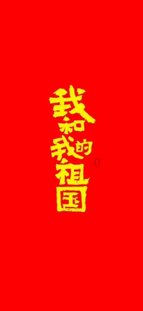 女生回复早如何幽默回复？